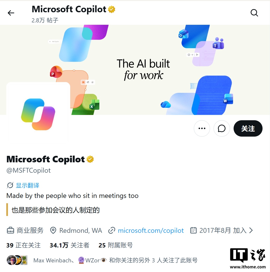 德州扑克